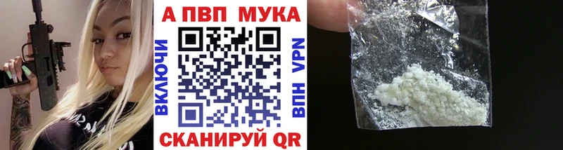 Как найти закладки Тимашёвск СОЛЬ Канабис Меф ГАШИШ