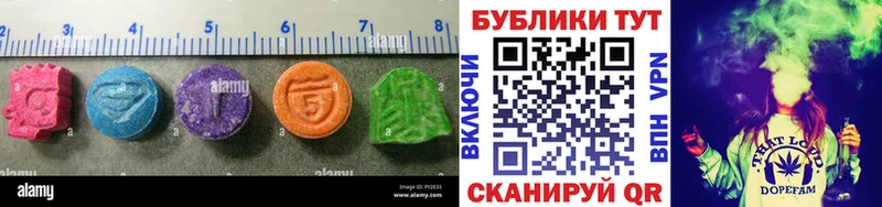 закладки Тимашёвск OMG сайт Ecstasy Punisher