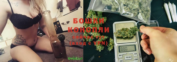 ALPHA PVP Нефтекумск