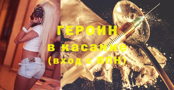 apvp Нефтегорск