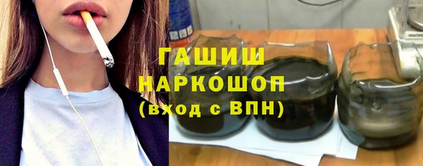 дмт Нея