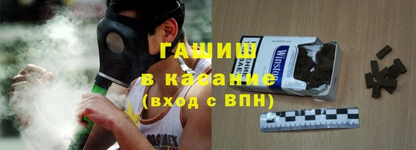ГАЛЛЮЦИНОГЕННЫЕ ГРИБЫ Болхов