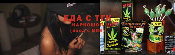 apvp Нефтегорск