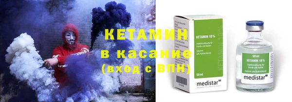apvp Нефтегорск