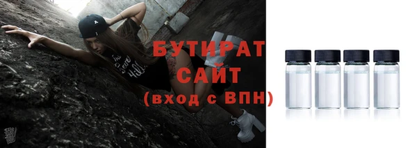дмт Нея