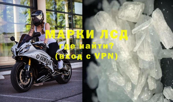 дмт Нея