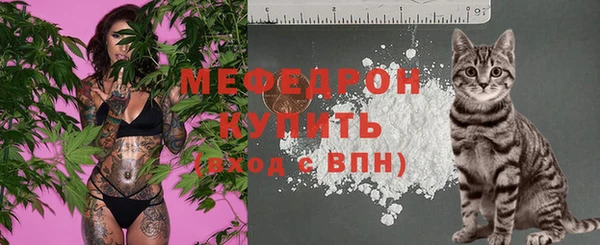 apvp Нефтегорск