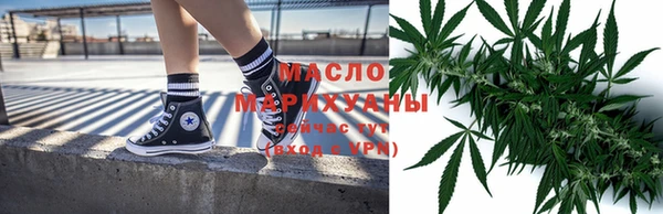 дмт Нея