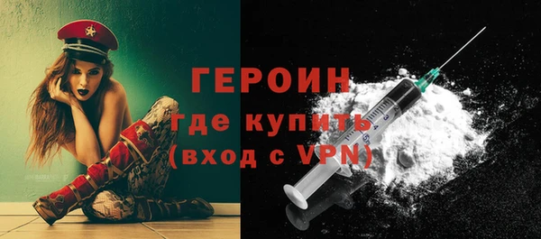 дмт Нея