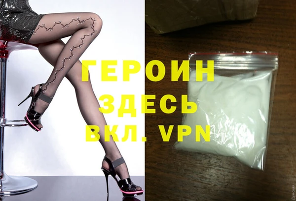 apvp Нефтегорск