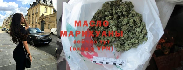 apvp Нефтегорск