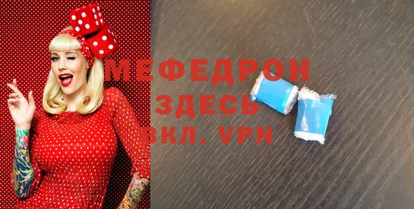 дмт Нея