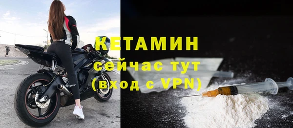 дмт Нея