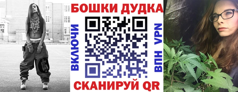 Конопля семена Тимашёвск